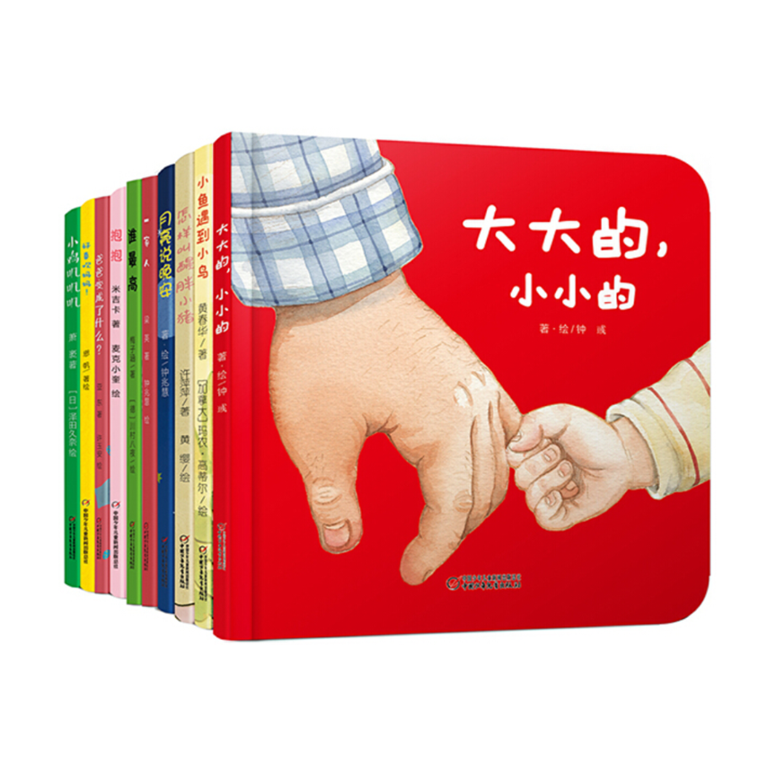 10 Best Chinese Books for Babies and Toddlers from a Pediatrician
