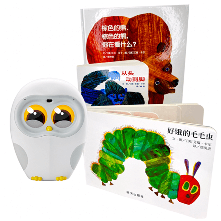 Let's Learn Together: Quiz It Pen Box Set [The World of Eric Carle