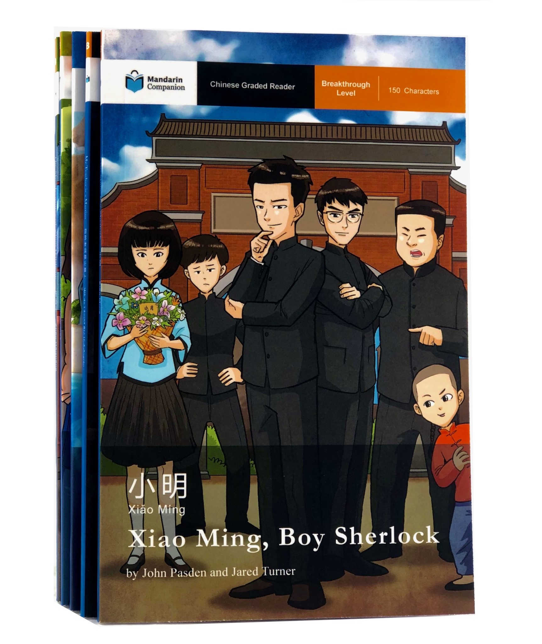 Launch of the New Breakthrough Level Books: 150 Characters – Mandarin  Companion