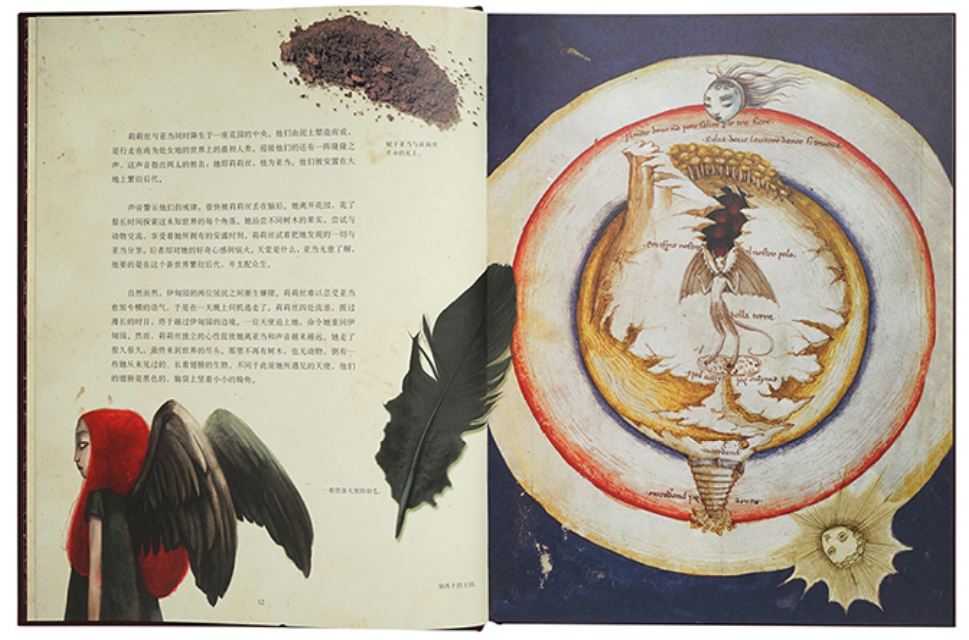 女巫魔典 The Ultimate Witch-Lover's 2-Book Collection-2 Chinese Children's  Books by du Seuil