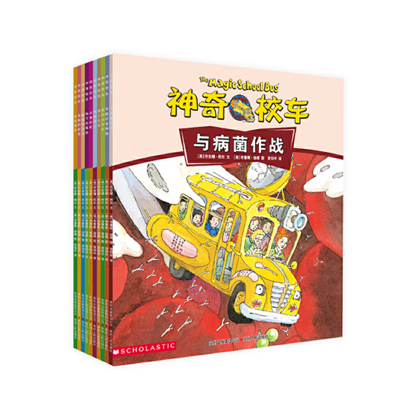 Magic School Bus -10 Chinese Children's Books (Cartoon Version)